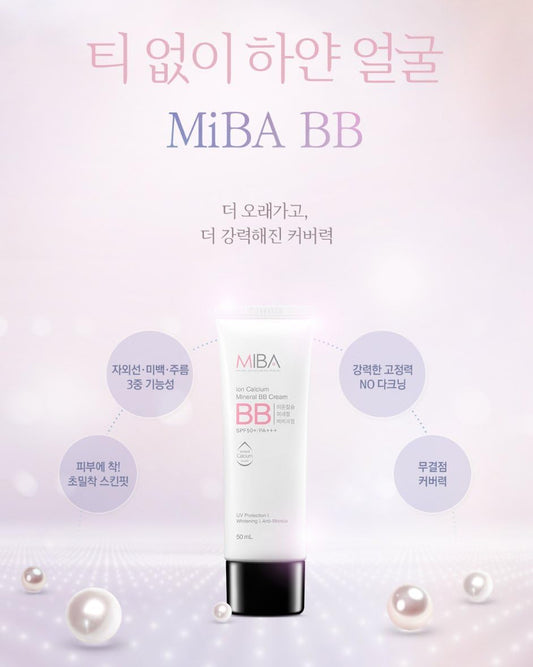 mineralbio (Mineral Bio) MIBA Ion Pro-Calcium Mineral BB Cream 50ml parallel import goods Download in