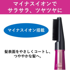 Panasonic EH-KE3E-VP Kurukuru Dryer, Ionity Negative Ion, Vivid Pink Tone