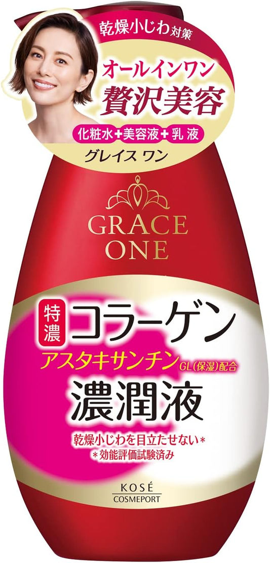 KOSE Grace One concentrated liquid (moisturizing liquid) 230ml