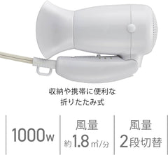 OHM HB-HDK120 Hair Dryer