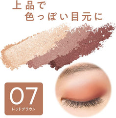 Cezanne Toneup Eye Shadow