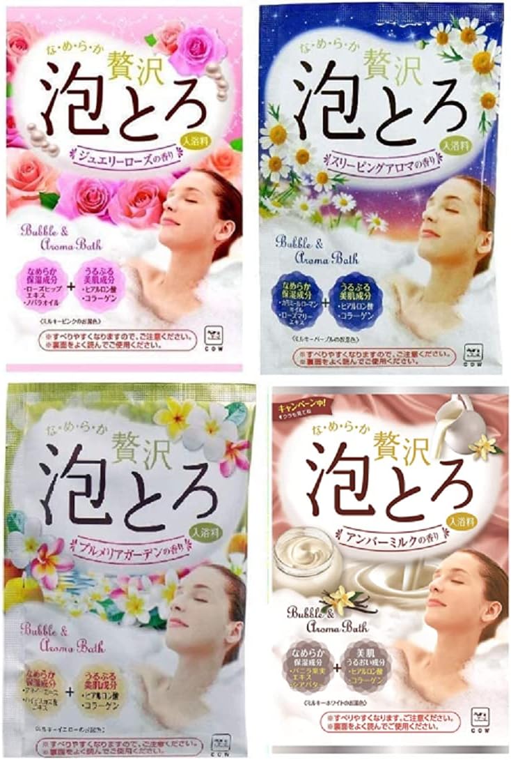 Set of 4 Types x 5 (Total of 20 Pieces) Luxury Foam Toro Bath Salt, Milk Soap Kyoshisha Hot Water Monogatari (30 g) Each Includes 2 Bags of Nighttime Bath Powder (Jewelry Rose, Sleeping Aroma, Plumeria Garden, Amber Milk Scent)