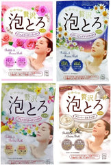 Set of 4 Types x 5 (Total of 20 Pieces) Luxury Foam Toro Bath Salt, Milk Soap Kyoshisha Hot Water Monogatari (30 g) Each Includes 2 Bags of Nighttime Bath Powder (Jewelry Rose, Sleeping Aroma, Plumeria Garden, Amber Milk Scent)