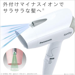 Panasonic EH-NE1E-W Dryer, Ionity, Compact, White