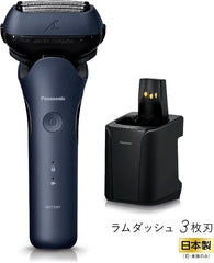 Panasonic ES-LT8C-A Men's Shaver, Lamb Dash, 3 Blades, Fully Automatic Washing Charger, Black, Bath Shaving Possible