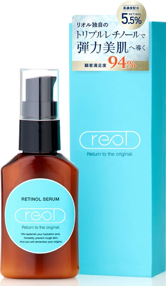 reol Retinol Beauty Cream, 1.8 oz (50 g), CICA Highly Concentrated Retinol Serum, 5.5% Formulated with Triple Retinol Formula to Moisturize Dry Skin, Moisturizing Skin Care