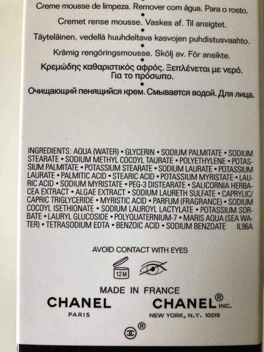 Chanel Mousse Nettyant 5.1 fl oz (150 ml)