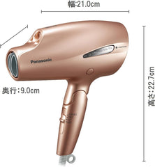 Panasonic NanoCare Hair Dryer, EH - NA99