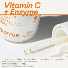 innisfree Vitamin C Green Tea Enzyme Bright Serum 30ml - Genuine Vitamin C Serum Moisturizer, Hypoallergenic, Sensitive Skin