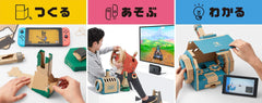 [Japanese Nintendo Switch] Nintendo Labo Toy-Con 03: Drive Kit - Switch