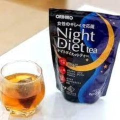 Orihiro Night Diet Tea 2g x 20 packets