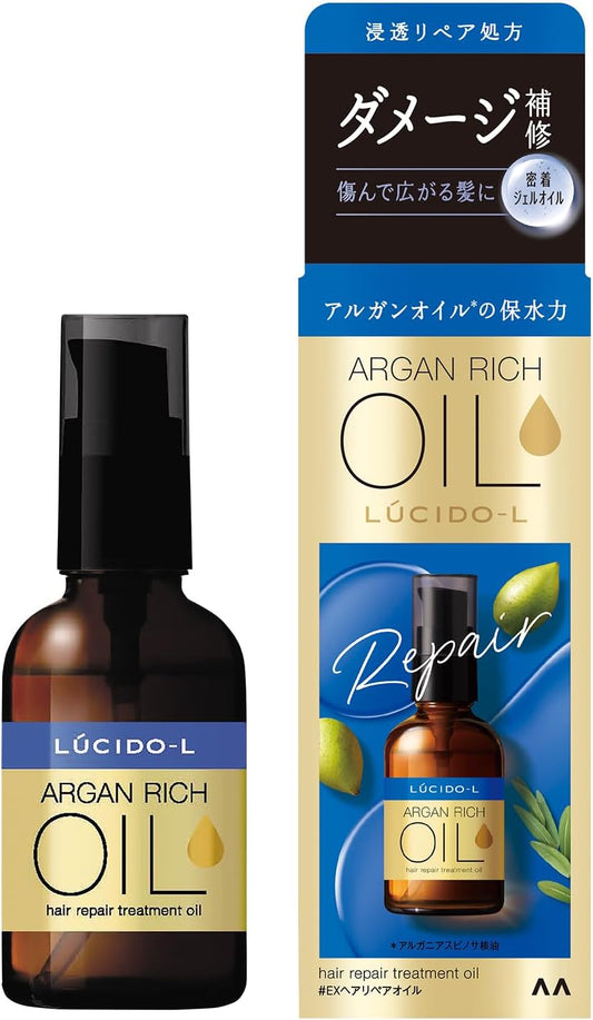 LUCIDO-L Oil Treatment #EX Hair Repair Oil Argan Oil Non-Rinse Treatment Single Item 60ml (x 1)