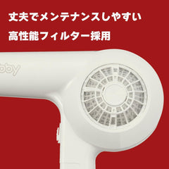 Tescom NB1905 NB1905 White Hair Dryer Hair Dryer Nobby Professional High Performance Filter NB1904 Successor High Air Volume