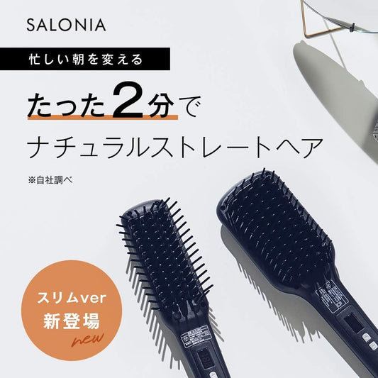 SALONIA Salonia Straight Heat Brush, Slim, Black, Compatible with Overseas Use, MAX210C, 50W, Ceramic Coding, Malfunction Prevention, Negative Ion