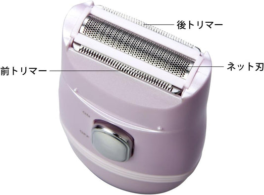 Rosenstar body shaver for whole body washable SW-636