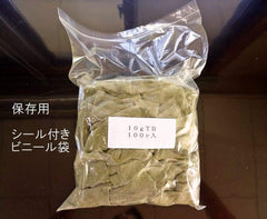 Shizuoka Tea Commercial Tea Bags, 0.3 oz (10 g), 100 Counts, 3.2 lbs (1 kg), 1 Bag, Deep Steamed Tea, For Summer, Cold Brew Tea