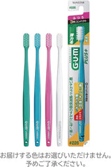 GUM Plus Toothbrush #226 3-row compact normal extra-fine bristles 3-pack + bonus included Bulk purchase *Color cannot be selected