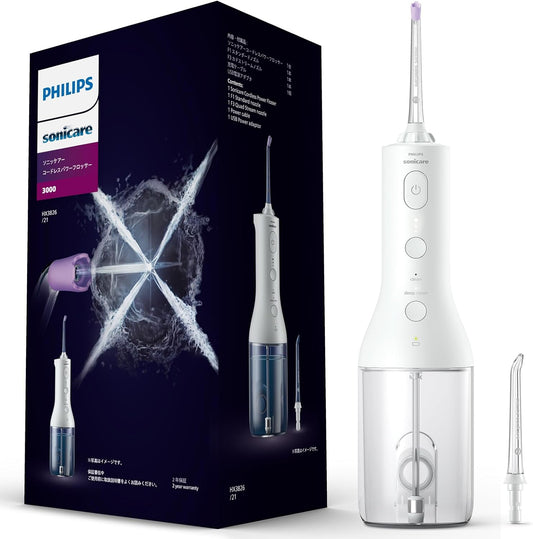 Philips HX3826/21 Oral Washer, Cordless Power Flosser 3000 X Type Water Flow, Jet Washer, Interdental Care, Water Floss, White, 2023 Model