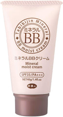 Azuma Shoji SPF 35/PA+++ Mineral BB Cream 1.4 oz (40 g) Set of 3 Bottles / TABI Bijin Natural Mineral and 80% Serum Ingredients