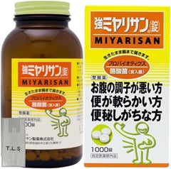 1 piece + original free gift Strong Miyarisan 1000 tablets (approximately 111 days) Designated quasi-drugs intestinal medication soft constipation