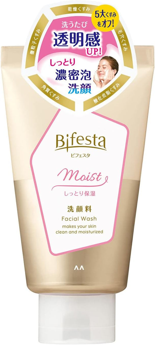 Bifesta Face Wash Moist 120g (x 1)