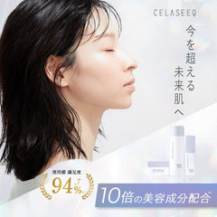 Celaseq Timeless Repair Serum Human Stem Cell Serum Transparent Vitamin C Skin Care 1.1 fl oz (30 ml)