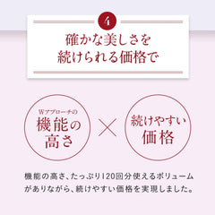 [Japanese Eye cream] Athenia Eye Wrinkle Serum (Quasi Drug, 0.5 oz (15 g) / / Approx. 120 Doses) Eye Serum, Eye Care, Medicine, Wrinkle Improvement, Eye Cream