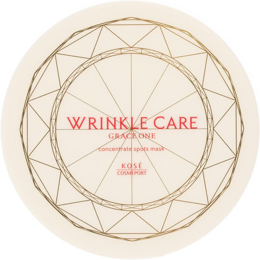 KOSE Grace One Wrinkle Care Concentrate Spots Mask Partial Pack 60 Sheets Quasi-drug