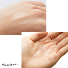 Natu-reC Vitamin C Lotion, Pure Vitamin C Blend, For Dullness   Drying, Moisturizing, Made in Japan, Niacinamide Formulated