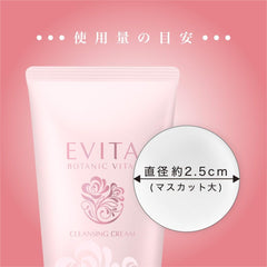 evita Botani Vital Cleansing Cream Makeup Remover