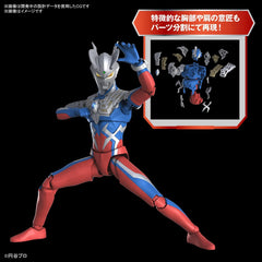 Figure-rise Standard Ultraman Zero Color Coded Plastic Model