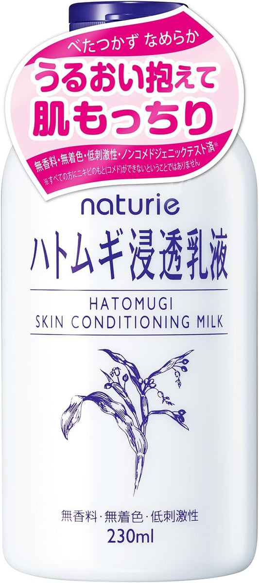 Naturie Pearl Barley Penetrating Milky Lotion 230ml (x1)