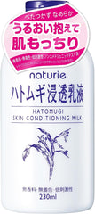 Naturie Pearl Barley Penetrating Milky Lotion 230ml (x1)