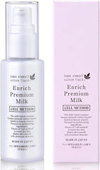 Human Stem Cell Emulsion Cell Method Enrich Premium Milk, 2.1 fl oz (60 ml), Human Stem Cell Culture Solution, High Formulation, EGF FGF Gloss Factor, Stem Cell Cosmetics, Cosmetics (1 Piece)