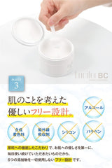 Lucifer Cleansing Balm, Makeup Remover, Pore Care, All-in-One, Made in Japan, 3.2 oz (90 g), Set of 2 Rihaku