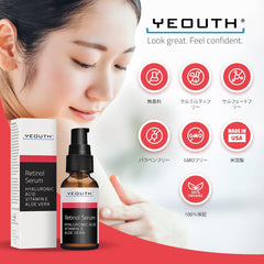 YEOUTH Retinol Serum, Tretinoin Serum for blemishes, Best Face Retinol + Vitamin E Serum, Great Combo with Vitamin C Serum, Retinol Serum for Men and Women 1oz2