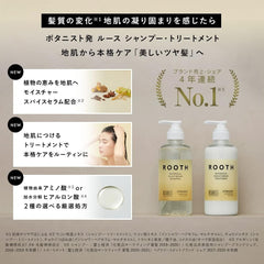 [Japanese Shampoo and Conditioner] Set BOTANIST ROOTH Loose Botanical Scalp Serum Shampoo Treatment Bottle Airy Scalp Skin Care