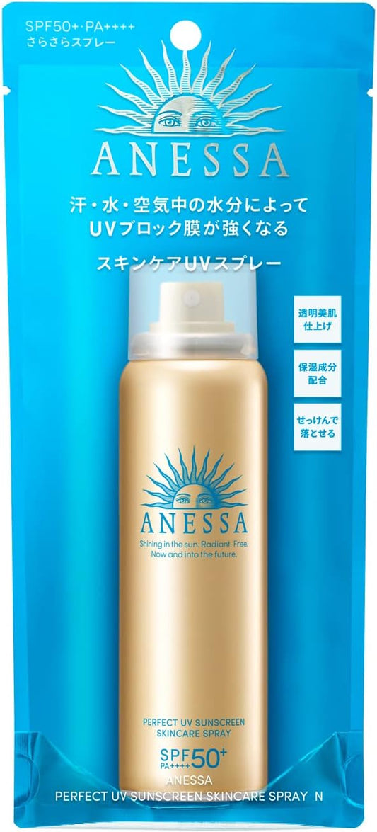 ANESSA 2022 Model Anessa Perfect UV Skin Care Spray N Sunscreen · UV Fruity Floral Fragrance Body 60g