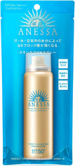 ANESSA 2022 Model Anessa Perfect UV Skin Care Spray N Sunscreen · UV Fruity Floral Fragrance Body 60g