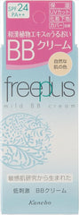 Free Plus Mild BB Cream/SPF24/PA++ Natural Skin Color BB Cream 30g