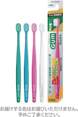 GUM Plus Toothbrush #366 4 Rows Ultra Compact Soft Ultra Fine Hair 3 Pack + Bonus Included Bulk Purchase *Color Not Available