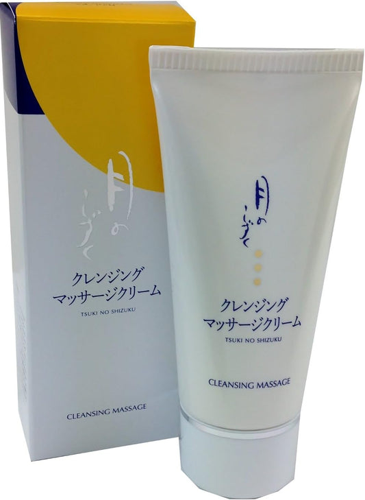 Tsuki Shizuku iwasaya Cleansing Massage Cream, Additive-Free Cosmetics, Yunosato Cosmetics