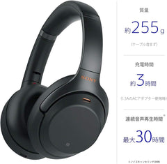 Sony WH-1000XM3 Wireless Noise-Canceling Headphones LDAC/Bluetooth/High-Res Max. 30 Hrs. Continuous Playback Closed w/ Mic 2018 Model Black WH-1000XM3B