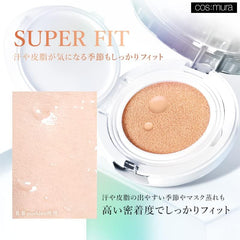 Cos:mura (Refill) Official Dealer BB Cushion Foundation SPF 50+SPF+++UVA +CVB