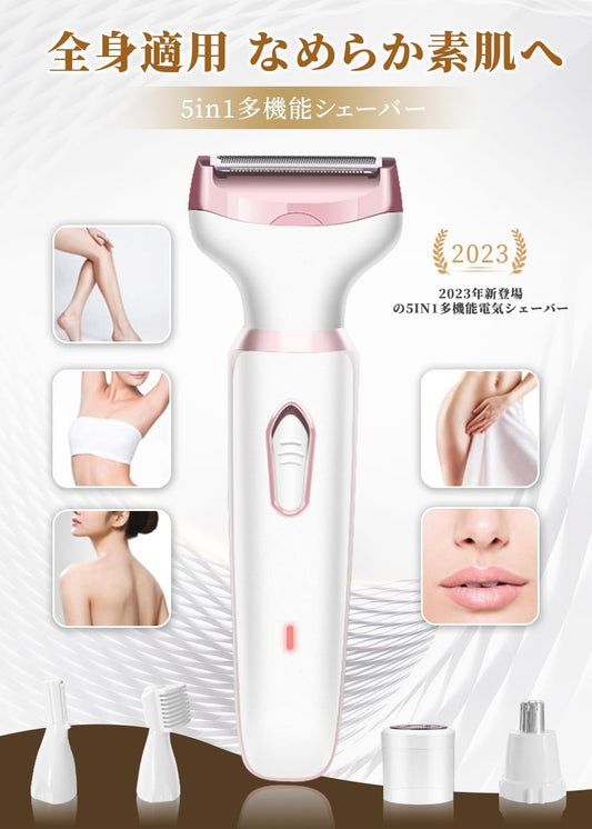 Jiobbo Women's Electric Shaver, 5-in-1 Vio Shaver, USB Rechargeable, Eyebrow Nose Hair Cutter, For Women, Full Body, Unwanted Hair Treatment, Face, Arms, Bikini Line, Back, Leg, Multifunction, Hair Removal, Washable, Unisex, Women's Shaver