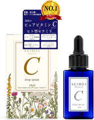 SEIMEI Fresh C Drop Serum, 0.6 fl oz (18 ml), Essence, Vitamin C, Pore Tightening, Dullness Care