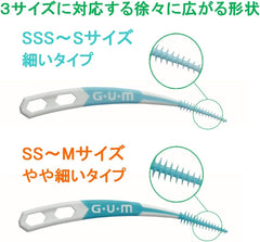 GUM Periodontal Pro Care, Soft Pick, Curve Type, Interdental Brush, Soft, Rubber Type, Case Included, Size: SS - M, Slightly Thin Type, 30 Pieces, Single Item