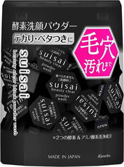 Suisai Beauty Clear Black Powder Wash, 32 Count