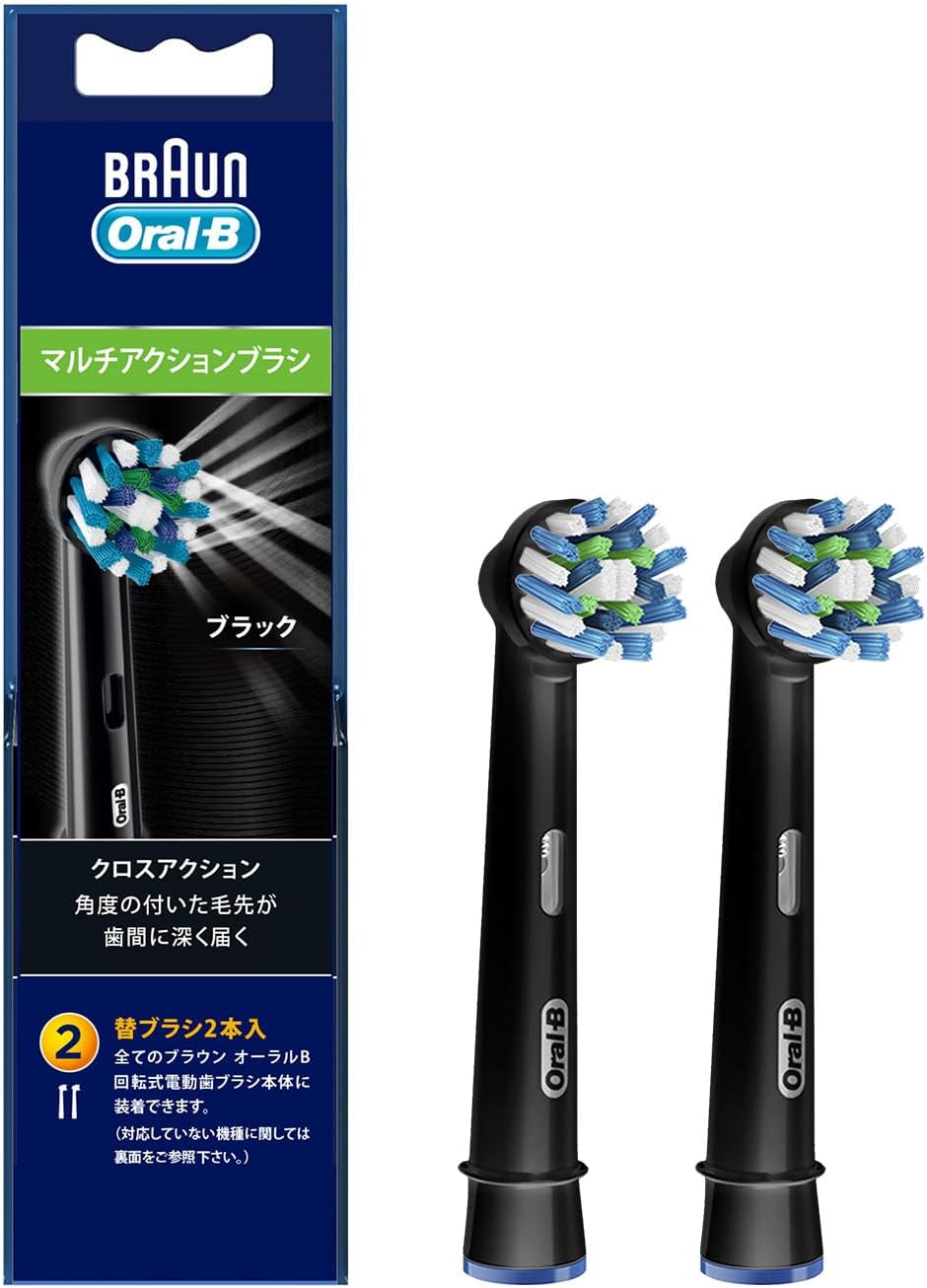 EB50BK-2-EL Brown Oral B Electric Toothbrush Replacement Brush, Multi-Action Brush, Black, For Genius X Titanium Gray (Pack of 2)