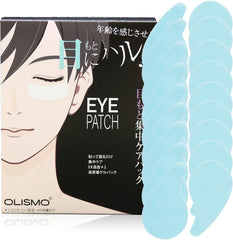 Sagging Agate Patches for Men, Removes Sagging Under Eyes, For Men, Eye Care, For Men, Dry Hari Skin Care, 10 - 20 Sheets (5 - 10 Uses for Both Eyes) (20 Pieces)